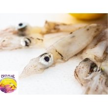 Pulpo cocido 850 gr (Extra tierno)